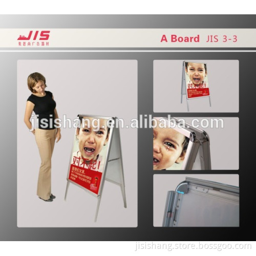 JIS 3-3 Double side A board trade show Aluminium poster boards Display floor standing poster frames